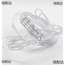 ���z�F�zñ�ܷ��b������ż���͗l�^���X�� diy�����X�z