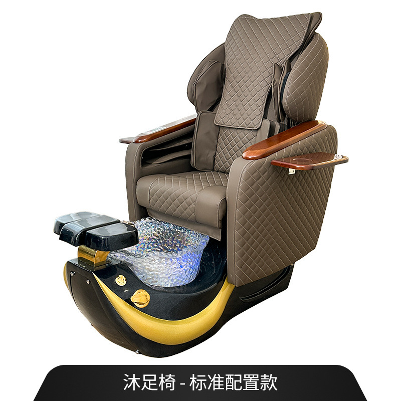 Nuevo lujo eléctrico de espalda mano masaje pedoterapia silla de baño de pies silla de manicurecería multifuncional silla de baño de pies salón