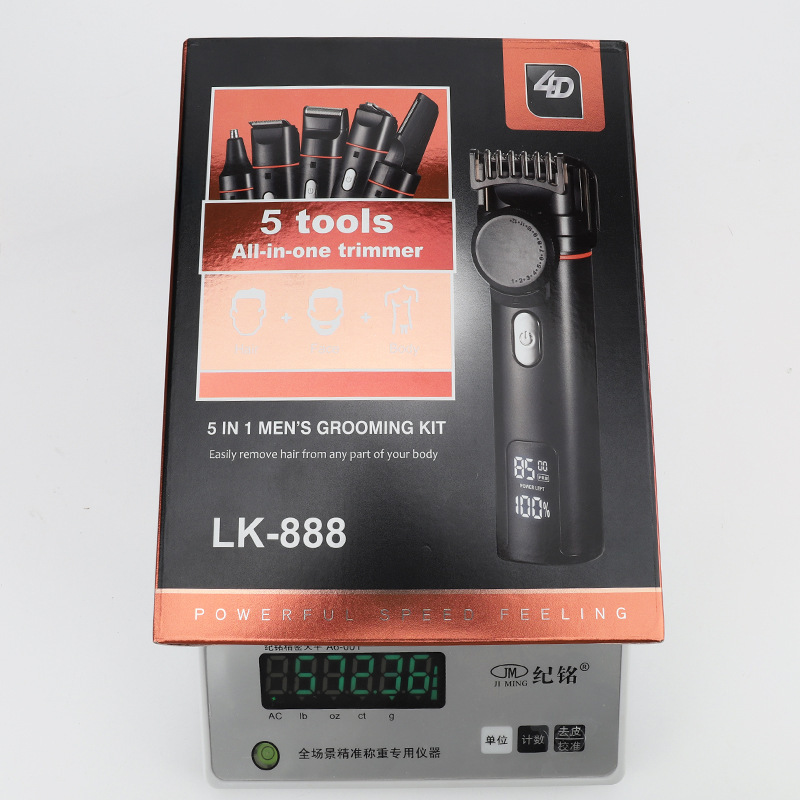新款男士理发器5合1多功能防水电推剪剃须刀鼻毛器套装带充电底座|undefined