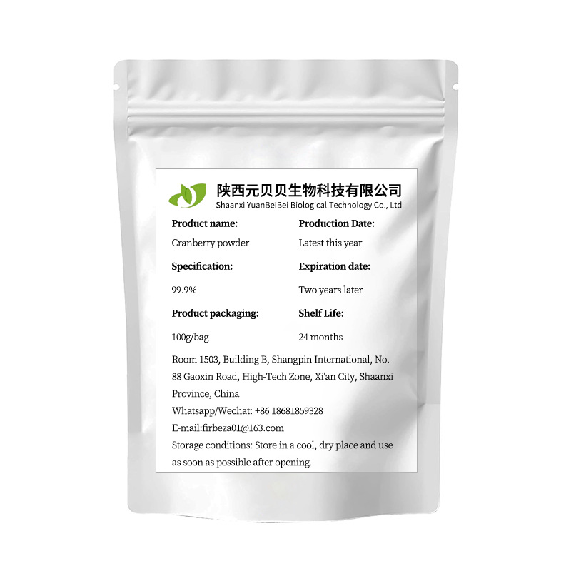 크랜베리 파우더 100g (영문 라벨이 붙은 알루미늄 호일 봉지)