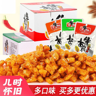 �|���ţ��ţ�����l20��8090����f���r����ζС��ʳ���eС��ʳƷ