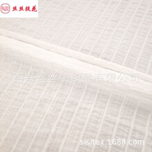 ȫ�������ƾ�������Ứ���ϴ���Ůװͯװ��������ȹС�� SS18838