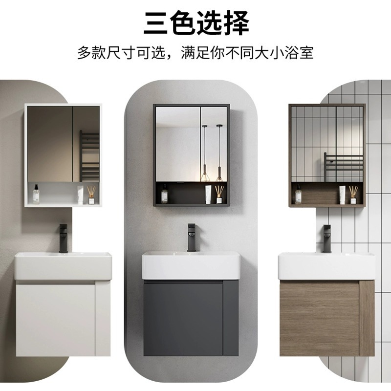 ultra estrecho largo 30cm ancho pared tipo lavabo gabinete combinado baño pequeño lavabo cerámico lavabo lavabo