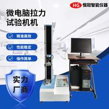 ����f�ܲ�������ԇ�C���z��Ĥ���쉺�s�����yԇ�C���@�����C