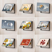 2025新款电表箱装饰画免打孔遮挡配电箱壁画餐厅开关电闸电盒子画