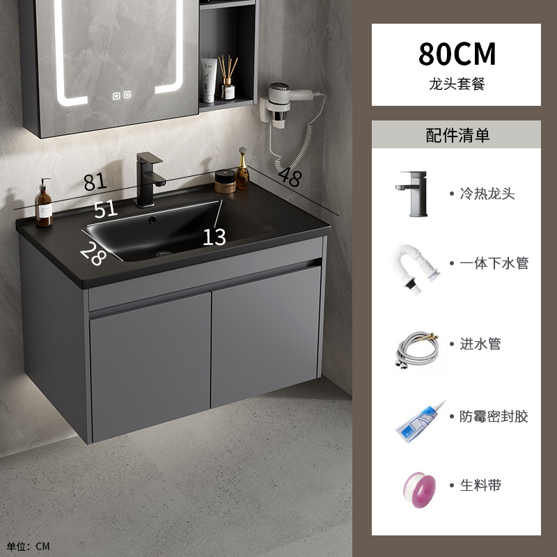 gabinete de baño de aluminio espacio simple cerámica integral lavabo espejo inteligente lavabo