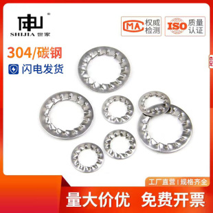 304���P䓃���X�ȶ��X�i�o�|Ȧ����ֹ�ӷ��ɉ|ƬM2M4M5M6M8-M30