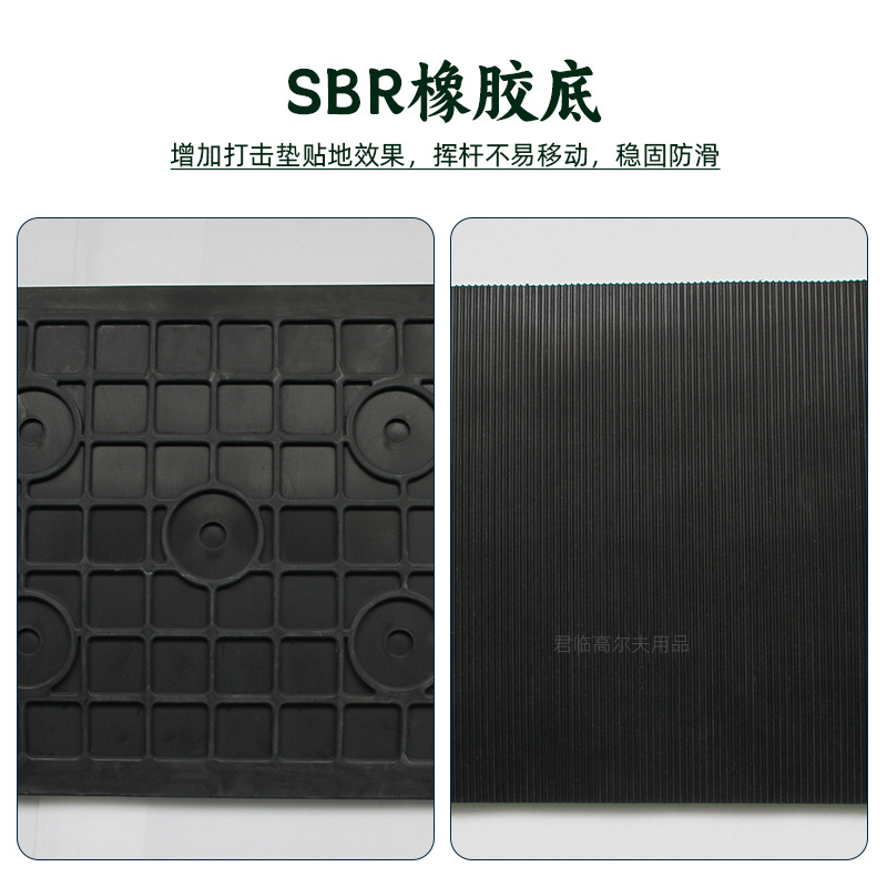 �߶�������������Ӹ˵渨����ˮ�������ۿ����켣��ϰ������