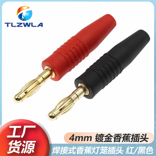 ���~僽�4mm�㽶���^���\�^��Ʒ�|���yԇ���^ �͉��^���o�ײ��^