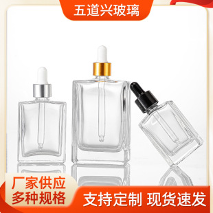 �F؛�ⷽ��ˮƿ��ƿ�[��͸�����ͷ��bƿ���yƷС����ˮ���Ϳ�ƿ