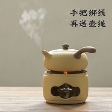 黄泥侧把煮茶壶酒精炉套装日式烧水壶粗陶煮水壶小号功夫户外茶具