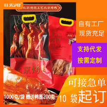 1000ֻtִʳʳ¾Ʋ˿خaʳ