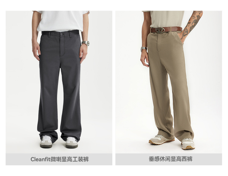 微信图片_20250102113446