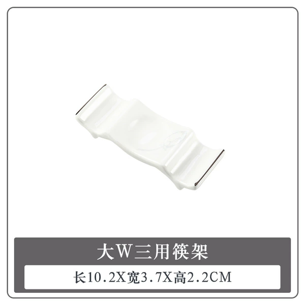 【Yicheng Flower Blossom-Silver Edge】Big W three-purpose chopstick stand