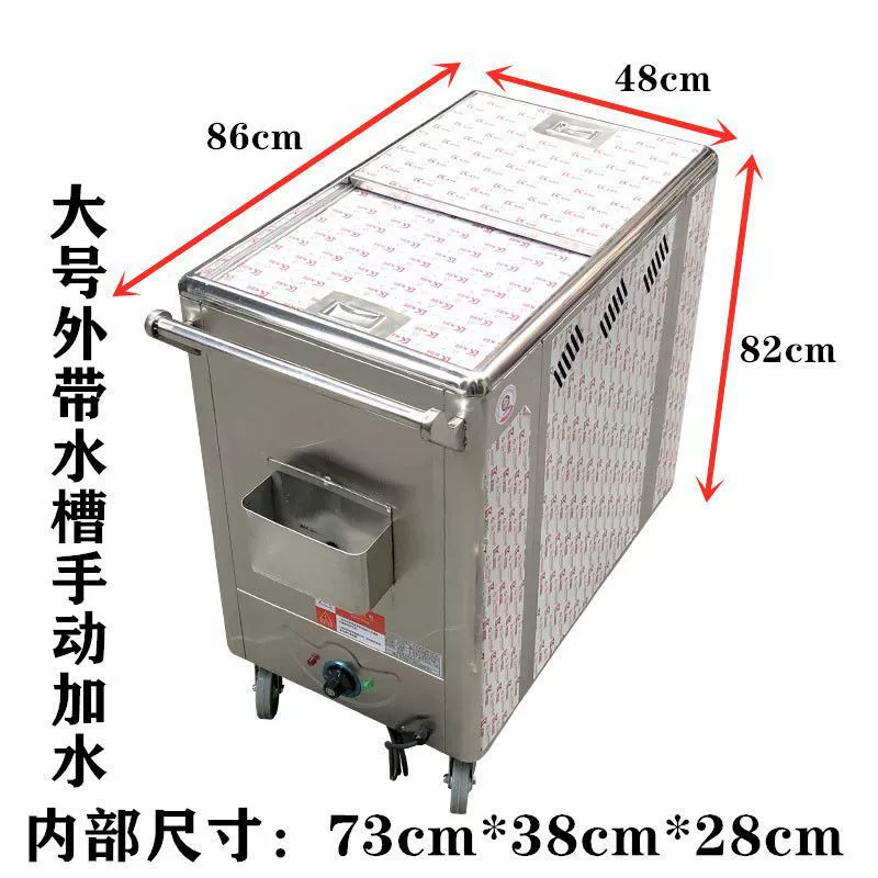 Antibacterial towel, for beauty salons, for karaoke bars