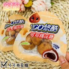 �ƿ��޻���Ĩ��ζ�ɿ�ζ�޻��� С���b һ��6��