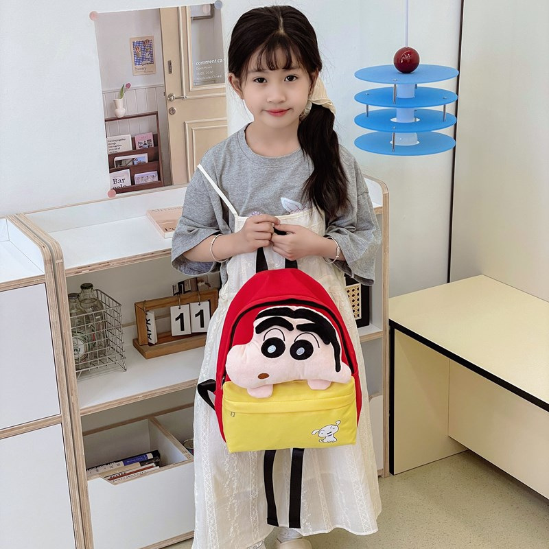 新しいかわいいクレヨンしんちゃん人形バッグかわいいバックパック大きな頭漫画小学生多用途子供のスクールバッグ|undefined