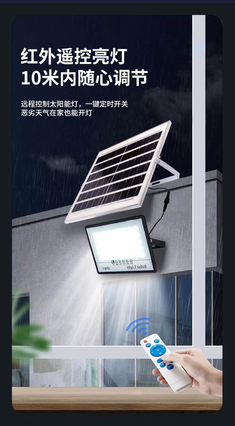 95aac939-2f23-4005-9f14-df4dd4b99b7b.jpe