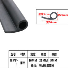 9�������z�l P���ܷ�lֹˮ�z�lˮ�l�T�Z���ˮƤ�lb��d��6�����z