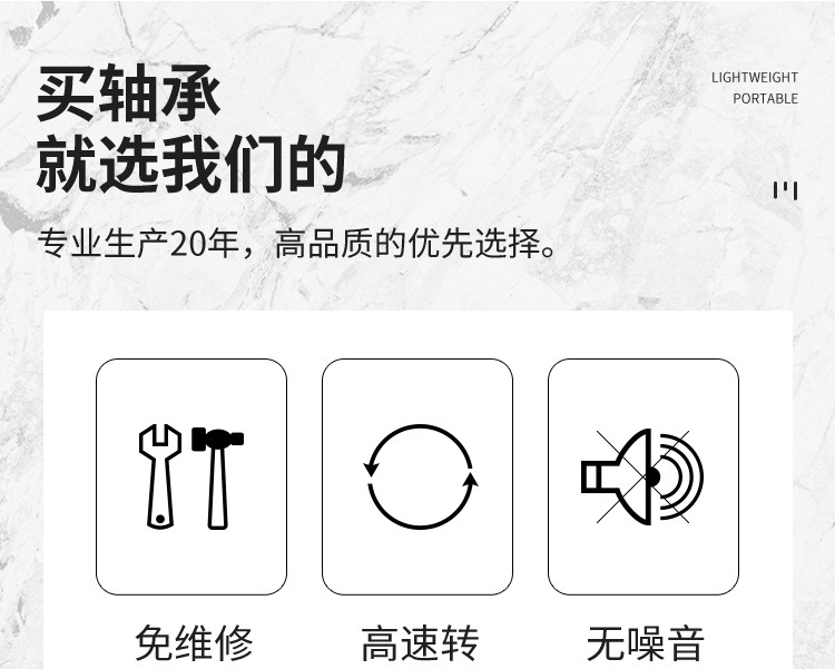 滚针_03.jpg