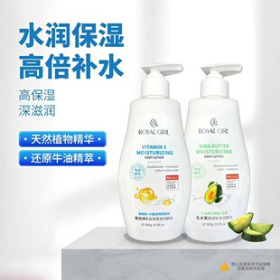 �ʼ�Ů�����w��300g��ľ���̝�����S����E�aˮ��������ם��w��