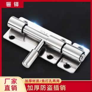 304���P��T���N�T���T�i��˨���I�Tľ�T���b���N�l���g���N�T�i