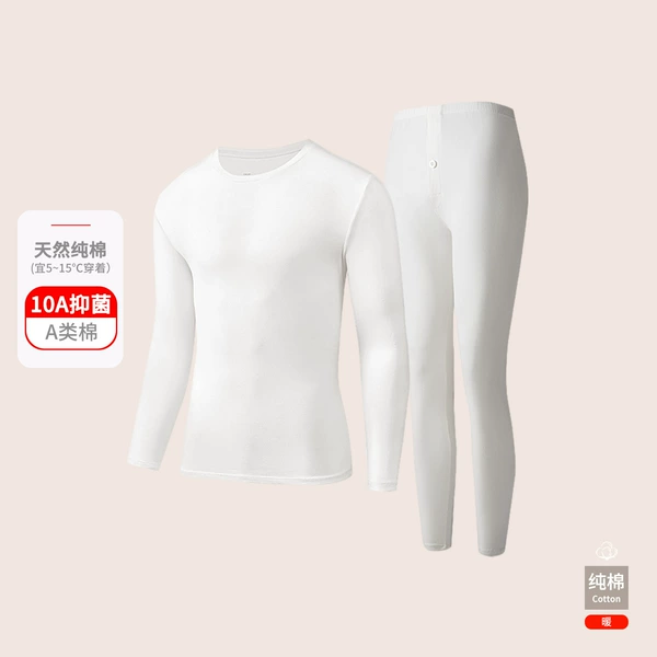 Glaze White [Set]