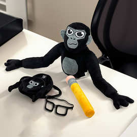 跨境新品Gorilla Tag  Monke Plush大猩猩游戏毛绒公仔玩偶