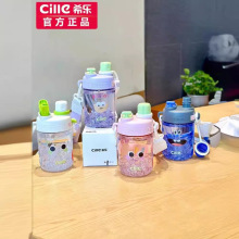 ϣ��tritan��ƿ���|�ļ����ֵ��ͨ�ɐ۱�y�p����ϱ�Ȥζ��֭��