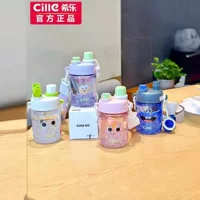 夏乐 Летняя качественная мультяшная бутылочка для кормления, ручной пластиковый стакан, материал