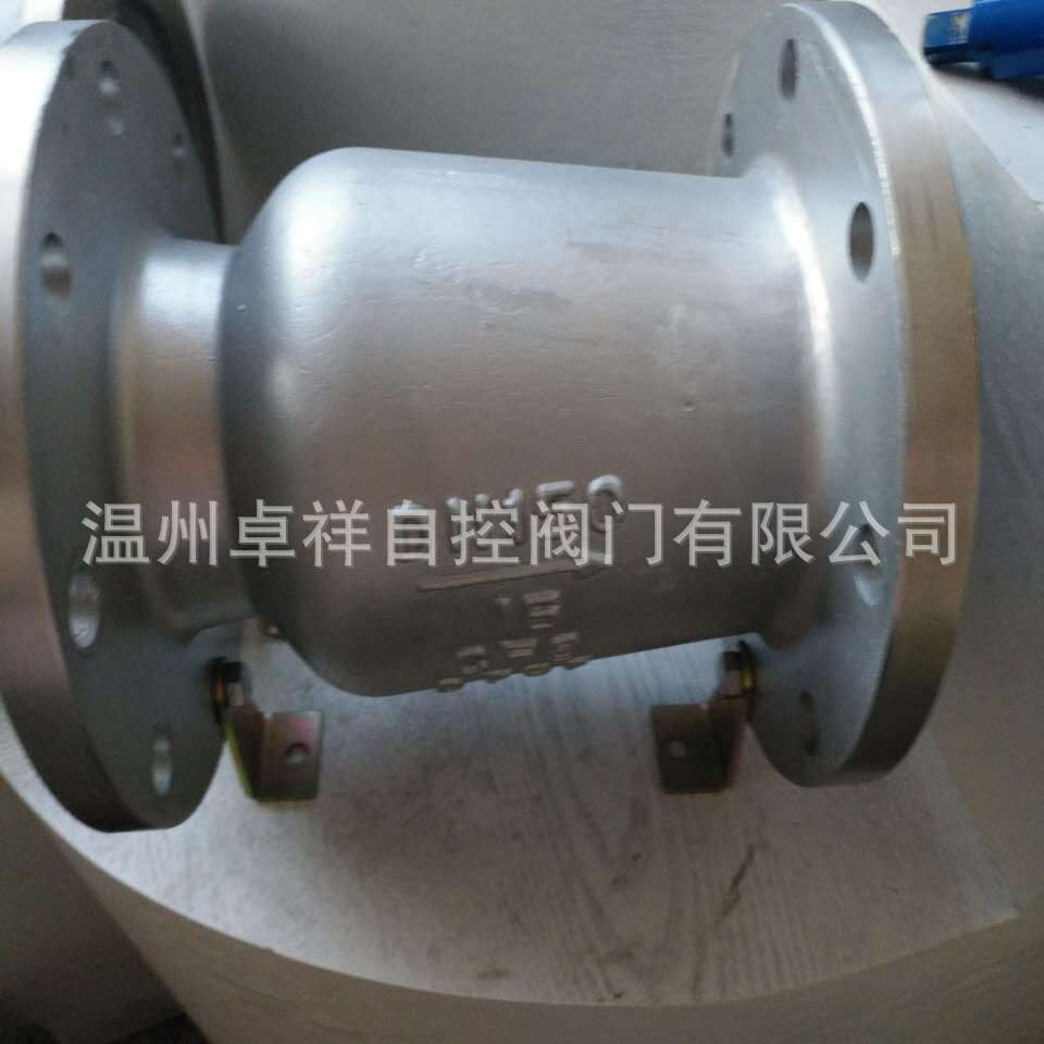 消声止回阀  不锈钢消声止回阀 HC41X