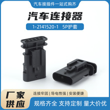 1-2141520-1   5PoTE5׷ˮB՚Ӌ^