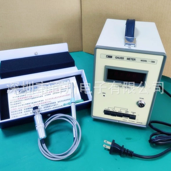 Спотовая скидка на поставку гаусс-метр 138A солнечный свет 138a гаусс-метр