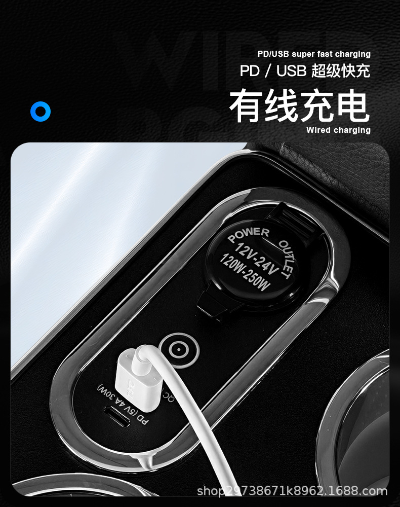 Suitable for Fuel-Powered Vehicle Models Modified to Include a Central Armrest Storage Box for the Stepwgn 2010 Model