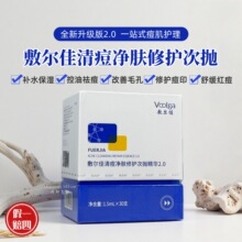 �󠖼��嶻���w���o�Β����AҺ�aˮ������������ë���澏�t��