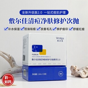 �󠖼��嶻���w���o�Β����AҺ�aˮ������������ë���澏�t��