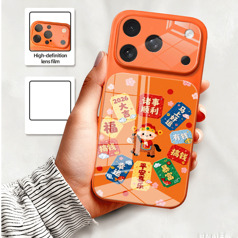 【Jit One-Piece Dropshipping】Iphone17Promax Phone Case Tiktok15Temu14 Foreign Trade11Shopee 【Jit One-Piece Dropshipping】Iphone17Promax Phone Case Tiktok15Temu14 Foreign Trade11Shopee