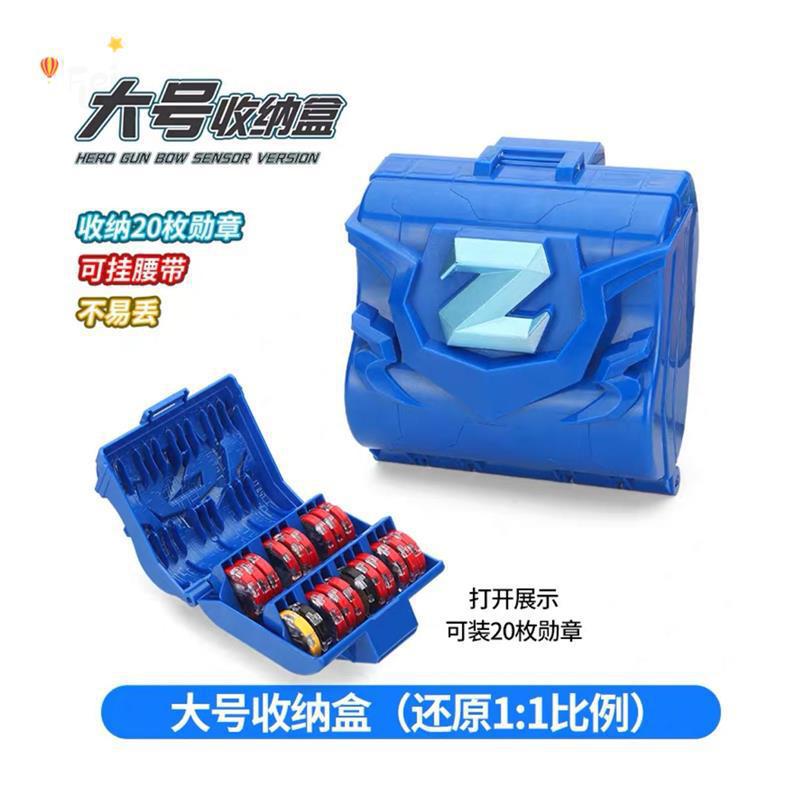 Zeta Medal Box Storage Box Second Generation Induction Delta Claw Soft Plastic Doll Toy Set Hero