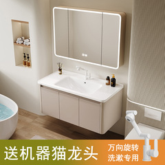 クリーム色の弧状のスペースアルミ製浴室キャビネットセット、トイレ用セラミック一体型洗面台、洗面台、浴室キャビネット
