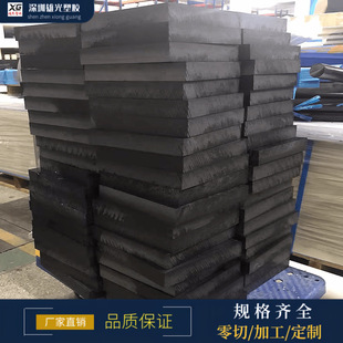 PPO��� ��ɫ PPE�� ��ɫPPO�� �۱��� MPPO ���Sɫ PPR�� ������