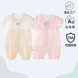 ��ȫ�W���N���냺�����B�w���ļ�A�����Ů���������������·�