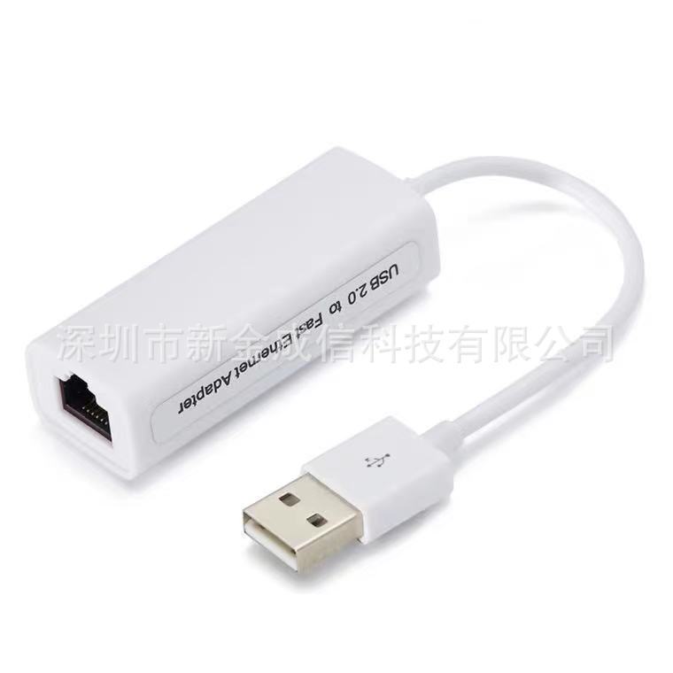 ドライブ不要の 100M ネットワーク カード タイプ C/USB - RJ45 携帯電話/コンピュータ イーサネット アダプタ工場卸売|undefined