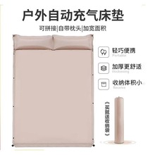 �����ⴲ�|¶�I���|�����ۯB��y��|�����ǎ���|�ӼӺ�