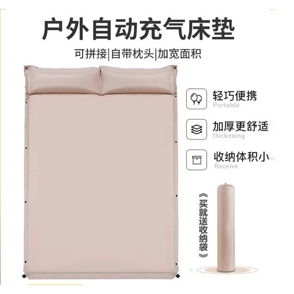 Inflatable tent