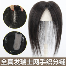 Ůʿ�ٰlƬ��ʿ�W�a�l�Kȫ���˰l�zȫ�ֿ����w�װl͸���[�οɠCȾ