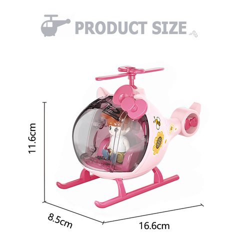Cross-border children and girls play house cartoon airplane helicopter model doll doll doll toy set wholesale