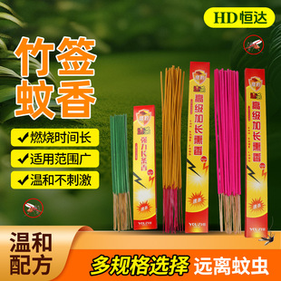 ���l���������řn�Bֳ���������ⴹ�¶�I���������
