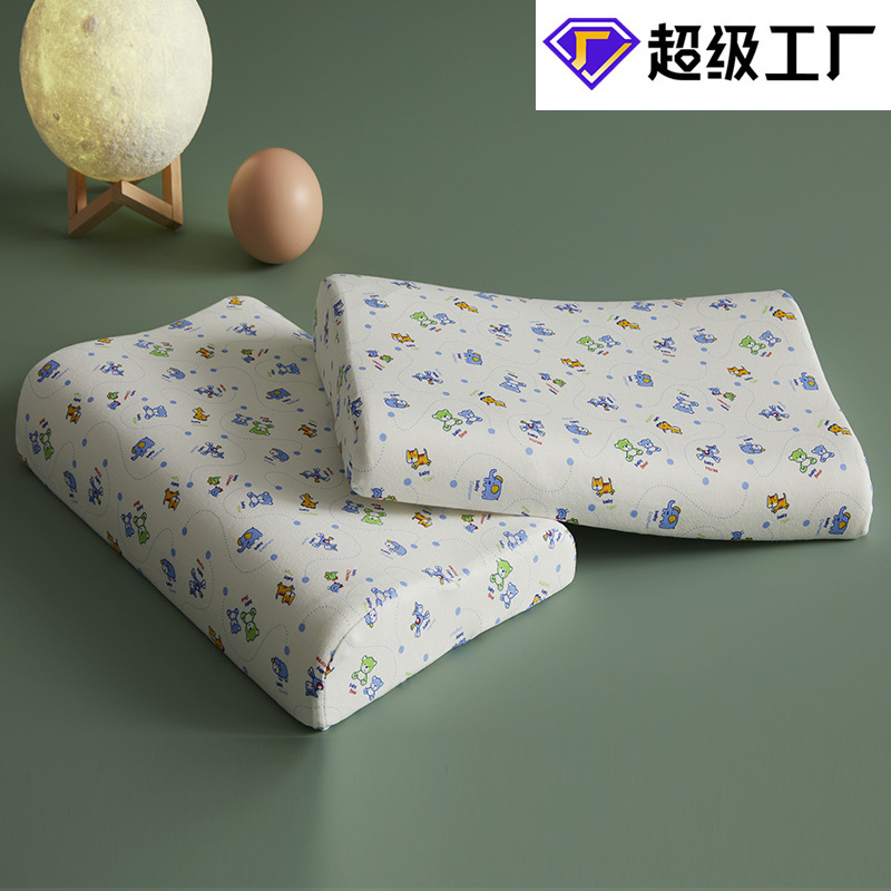 Children's universal pillow