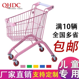 超市购物车;商用购物篮;物流手推车