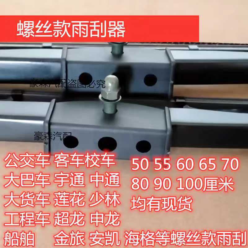82c646c52cec58770f6f781b105e5b